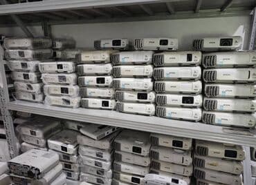 epson: Proyektor Epson — 1