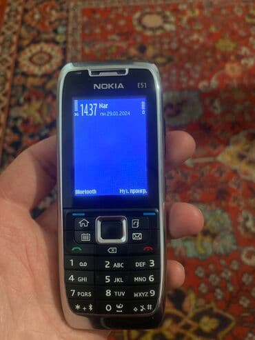 Nokia E51, 2 GB, rəng - Gümüşü, Düyməli lalafo.az -da Nokia E51, 2 GB, rəng - Gümüşü, Düyməli