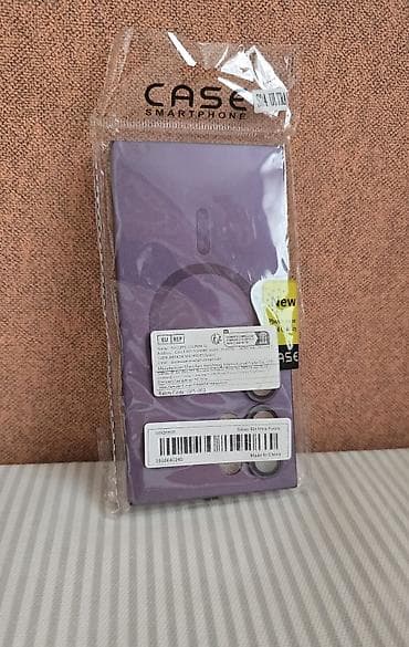 xr ikinci el: Məhsul: Smartfon üçün qoruyucu örtük Uyğunluq: Samsung Galaxy S24 — 1