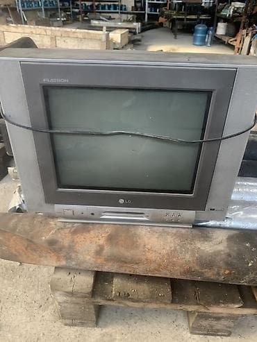 Televizor LG