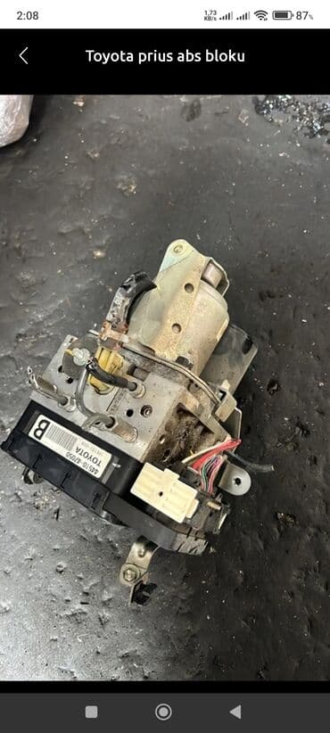 Ötürücü qutuların detalları: Toyota, PRIUS 2008 il — 1