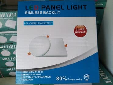 Электрические кабели: LED panel işığı, aşağı karbonlu mühitdə istifadə üçün nəzərdə — 1