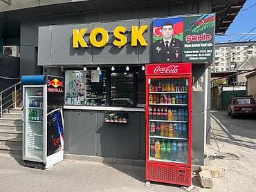 şirvan əmlak az: Obyekt hazır biznes kimi satılır yeni : obyekt içerideki mallar — 3