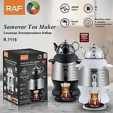 kombiler: Yeni Elektrik Samovar, 6 l, Pulsuz çatdırılma, Ödənişli çatdırılma, Rayonlara çatdırılma — 3