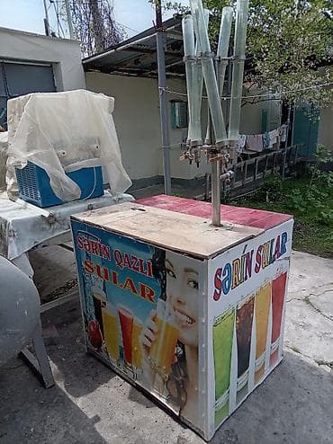 soba elektrik: Qoşa — 3