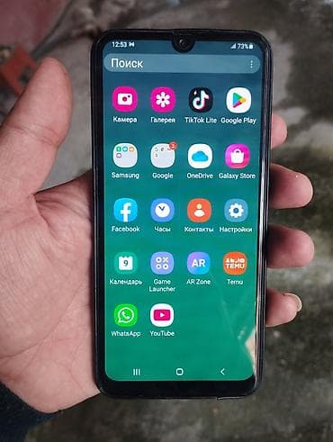 mi 11 lite kabro: Samsung Galaxy A30, 32 ГБ, цвет - Черный, Две SIM карты — 2
