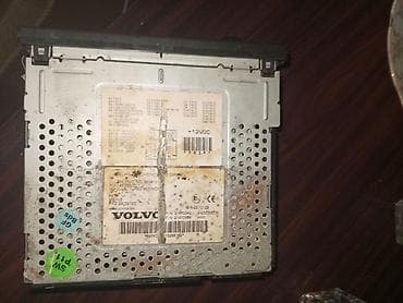 2 el soyuducu: Maqnitol, İşlənmiş, CD, Ünvandan götürmə — 2