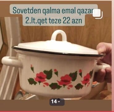 su radiatoru ev ucun: Qızdırıcı konvektor, Kredit yoxdur, Ünvandan götürmə — 9
