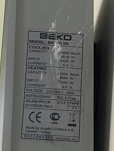 soyud: Kondisioner Beko, 40-45 kv. m, Split sistem — 1