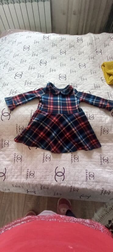 Don, Gündəlik, 1 - 2 yaş