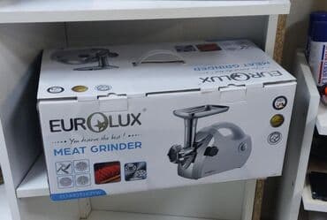 et çeken maşin: Мясорубка Geepas, 1500 Вт, Новый — 3