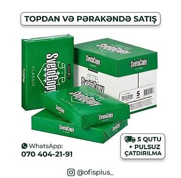 a4 vərəq: SvetoCopy Classic ofis kağızı - Format: A4 - Ağlıq və hamar səth — 2