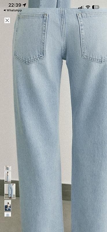cins walvar: Açıq mavi ZARA cins şalvar. Razmer 36dır ancaq geniş kesimdir oversize — 6