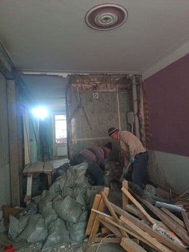 наливной пол баку цена: Beton kesme kəsmə beton kəsimi kesimi karotçu - Beton kəsmə deşmə — 2