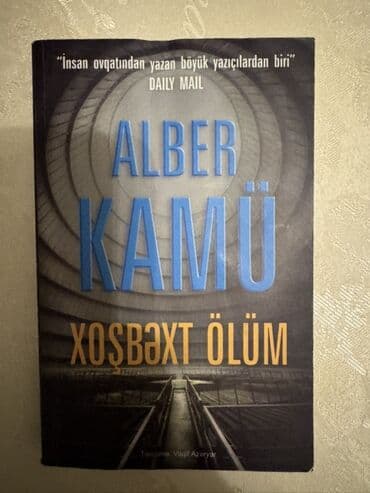 банк тестов по физике 1 часть: Statistika kitabı — 3