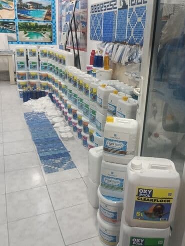 средства для выгребных ям и септиков: Hovuz temizlik
#hovuzdarintemizlenmesi
hovuztemizlik — 6