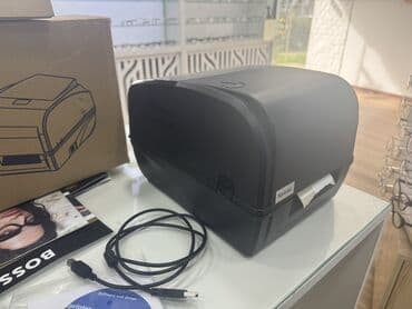 işlənmiş komputerler: Printer satılır. Çox az işlənib. Sistem dəyişdiyi üçün ehtiyac yoxdur — 2