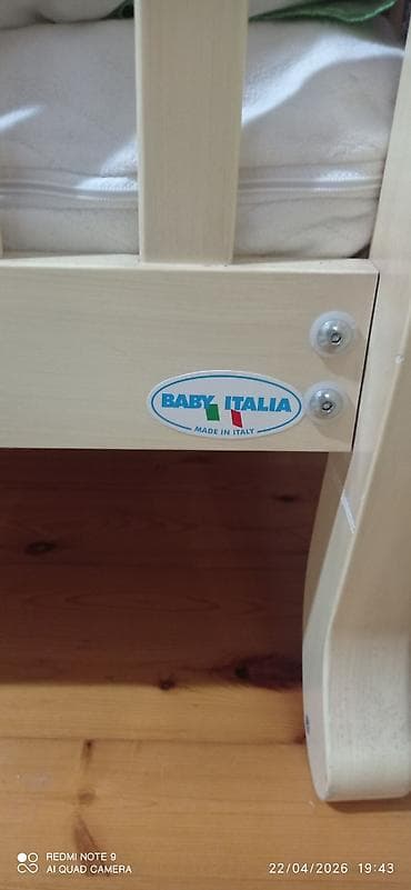 Beşiklər: Oğlan və qız üçün, İşlənmiş, Dördbucaq, Beşik, Dəst ilə, Matras ilə, Yellənmə mexanizmsiz — 5