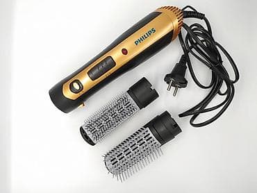 philips 399: Daraq-fen Philips, Yeni, Pulsuz çatdırılma, Ödənişli çatdırılma, Rayonlara çatdırılma — 2