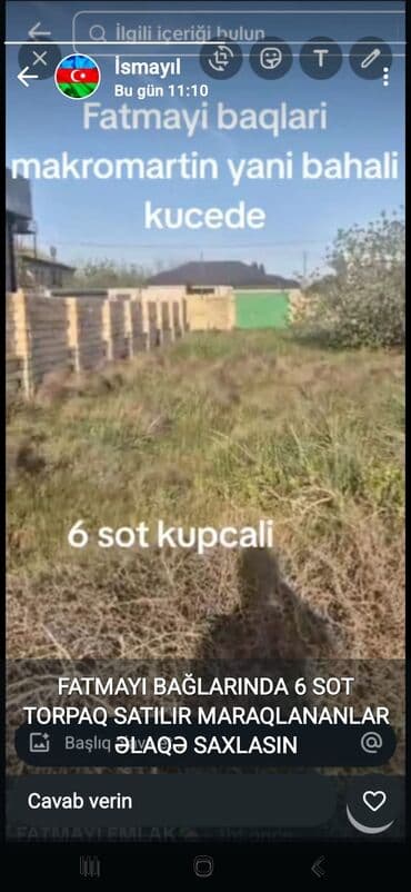 медвежий жир в бишкеке: 6 соток, Для строительства, Риэлторам не беспокоить — 3