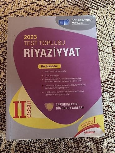 gùldan: Azərbaycan dili Testlər 11-ci sinif, Gülnarə Ümüdova, DİM, 1-ci hissə, 2023 il — 8