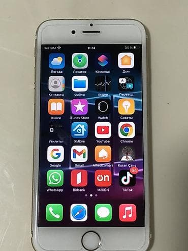 ayfon 22: IPhone 6s, 128 ГБ, Золотой, Отпечаток пальца — 3