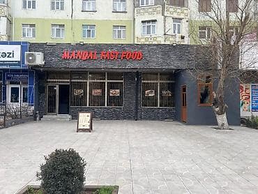 İcarəyə verilir “MANQAL FAST FOOD”obyekt