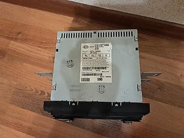 maşın maqnitofon: Maqnitol, İşlənmiş, AUX, ABŞ, Ünvandan götürmə — 2