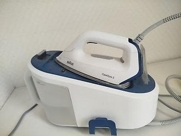 Braun CareStyle 5 buxar generatorlu ütü - Marka/model: Braun