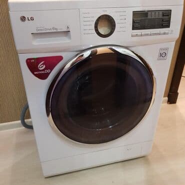 paltaryuyan masin satilir: Paltaryuyan maşın LG, 6 kq, İşlənmiş, Avtomat, Qurutma var, Ödənişli çatdırılma — 1