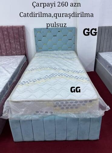 Yeni və Sifarişlə Tək nəfərlik çarpayi 260 azn Material:Laminat Dəmir