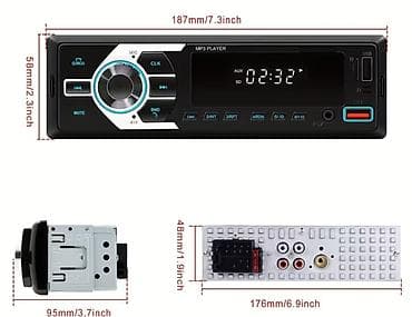 kreditle maqintafonlar: Maqnitol, AUX — 3