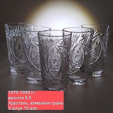 xrustal stekan: Stəkanlar, Xrustal, Çexiya — 1