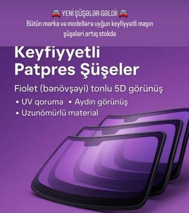 жалюзи на авто: Avtomobil üçün optik və patpres ön şüşələr Xüsusiyyətlər: - Fiolet — 2
