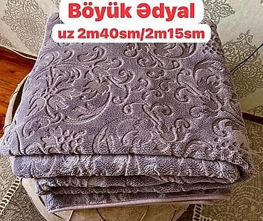 Böyüklər üçün İki nəfərlik Qış üçün Doldurucusuz Yorğan — 1