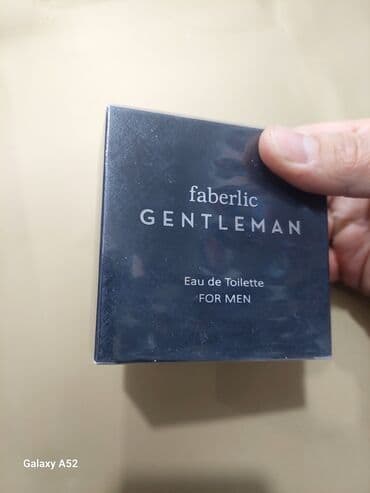 Kiși etiri 55 ml original Faberlic mehsulu unvan Kohne Guneşli Neapol