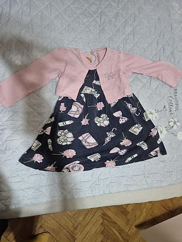 Детская обувь: Комплект, Для девочек, 1 - 2 года — 1