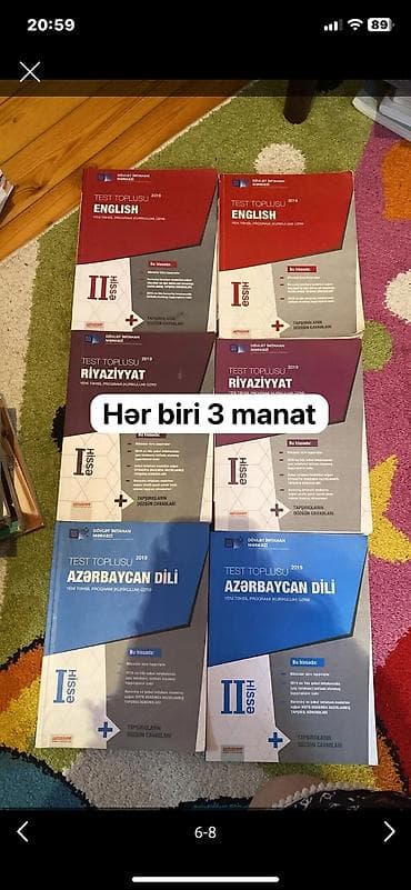 kitab dini: Testlər — 1