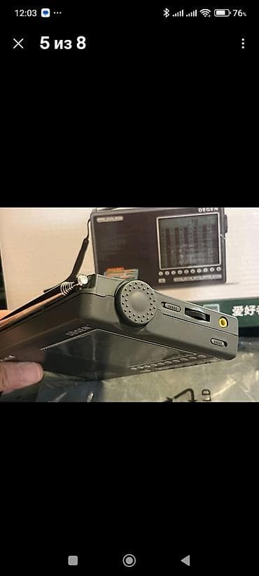 denon dr 450: DEGEN DE1103 rəqəmsal dünya radioməacceptor Xüsusiyyətlər: - FM/AM/SW — 3