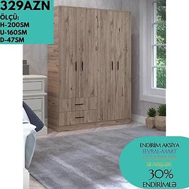Düz dolab, Yataq otağı üçün, Paltar üçün, Açılan, Korpuslu, 4 qapılı — 4