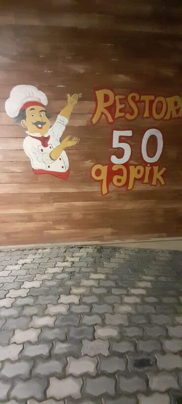 принт на футболку баку: Hər növ şəkillərin işlənməsi restoranların dizaynı — 5