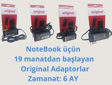 зарядное для ноутбука: Notebook üçün orijinal adaptorlar. Bu adaptorlar, noutbuklarınızın — 1