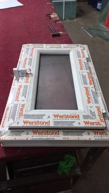 plastik qapi pencere qiymeti: Plastik. Alüminium. Şüşə. yana siyirməli Qapı ve Pəncərələr — 16