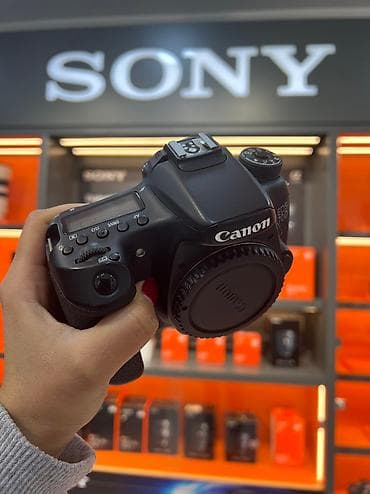 go pro camera: Canon 70 D — 3