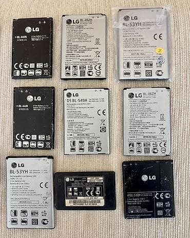 6800 nokia: Köhnə mobil telefonlar üçün müxtəlif orijinal/uyğun batareyaların — 9