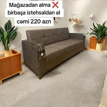 Диван, Новый, Раскладной, С подъемным механизмом, Ткань, Платная доставка