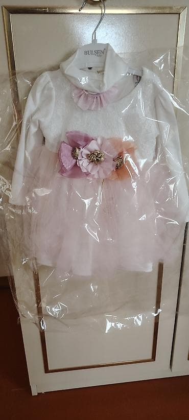 ayaggabı: Qız uşağı üçün 2 ədəd don dəsti 1) Zərif ziyafət donu - Marka: Bulsen — 1
