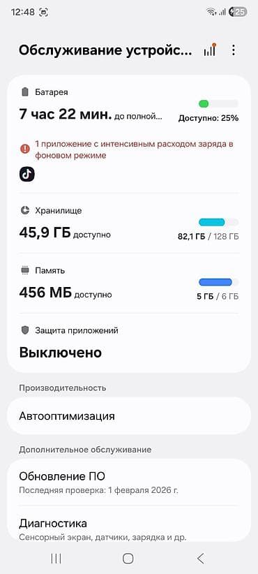 samsung telvizor: Samsung Galaxy A07, 128 GB, İki sim kartlı — 2