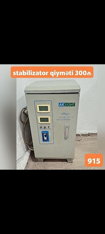 antena kabel: AKLIGHT Automatic AC Voltage Regulator – Stabilizator - Gərginlik — 1