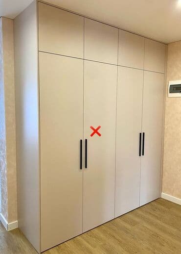 Продукты питания: Обувница — 1